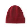 Chapéu Macio de Caxemira 2026 Outono e Inverno Novo Estilo Moda Feminina Casual com Proteção para as Orelhas Slouchy Chapéu de Malha da Moda