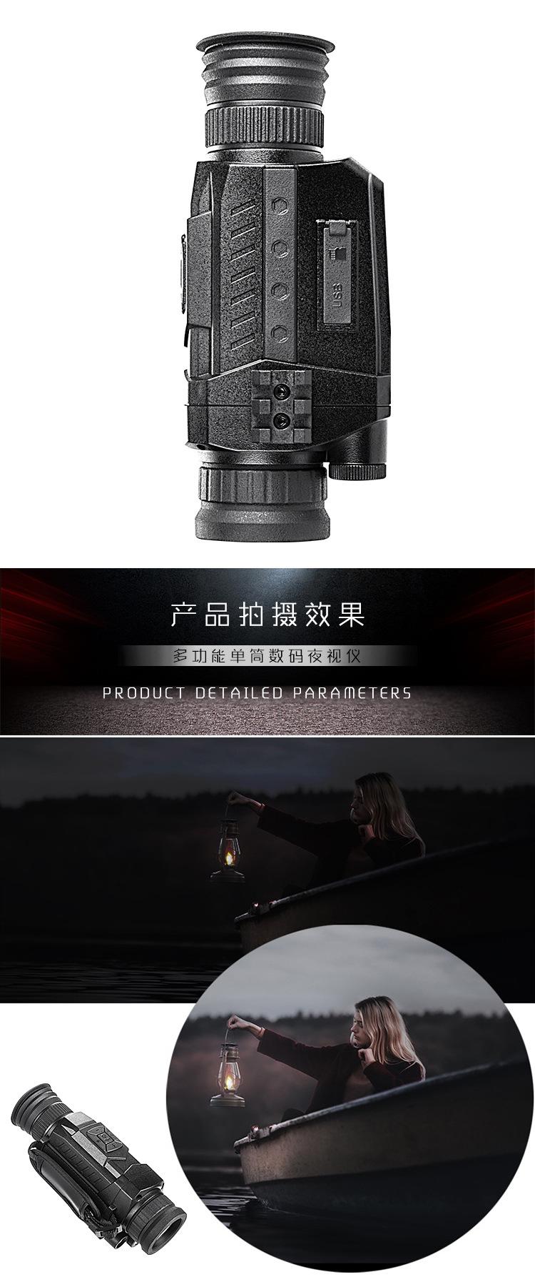 详情页_11.jpg