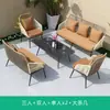 Sofá de Exterior Varanda Hotel Conjunto de Mesa e Cadeiras Nórdico Criativo Lazer Uma Mesa Duas Cadeiras Cadeira de Lazer Mesa de Café Conjunto de Três Peças