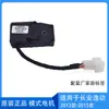 Adecuado para Sistemas de Calefacción y Aire Acondicionado Eado Zhishang Xtdt, Modos de Circulación Interna y Externa, Servomotor de Mariposa de Aire Caliente y Frío Mixto