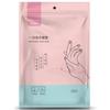 Adhesivos desechables transparentes de plástico para mascarilla facial, hidratantes, spa, salón de belleza, venta al por mayor, mascarilla facial