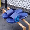 Sandalias de PVC universales para el hogar y el ocio para hombre, de Four Seasons, para uso diario, para jóvenes y al aire libre.