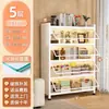 Estantería de Acero para el Hogar con Puerta Gabinete de Almacenamiento a Prueba de Polvo para Sala de Estar Estantería Infantil Multicapa Gabinete de Exhibición de Pie Gabinete de Almacenamiento