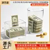 Alcancía transparente de acrílico, caja de dinero cilíndrica cuadrada, alcancía popular "sin salida", diseño personalizable