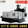 Gmc3020 Fresadora de Pórtico CNC Precio Zk3020 Fresadora de Pórtico CNC Grande