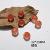 Carta de esperanza melocotón cuentas sueltas diy ropa china material para tocado accesorios para horquilla de vidrio checo accesorios hechos a mano venta al por mayor