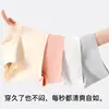 Ropa Interior de Algodón Puro de Color Sólido para Mujer Modelo Nuevo 2025 Clase A Algodón Puro Antibacteriano Entrepierna Sin Costuras Calzoncillos Tipo Boxer para Mujer Ropa Interior Sin Costuras