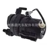 1770A223 Es Adecuado para el Conjunto de Filtro de Diésel Mitsubishi L200 Triton