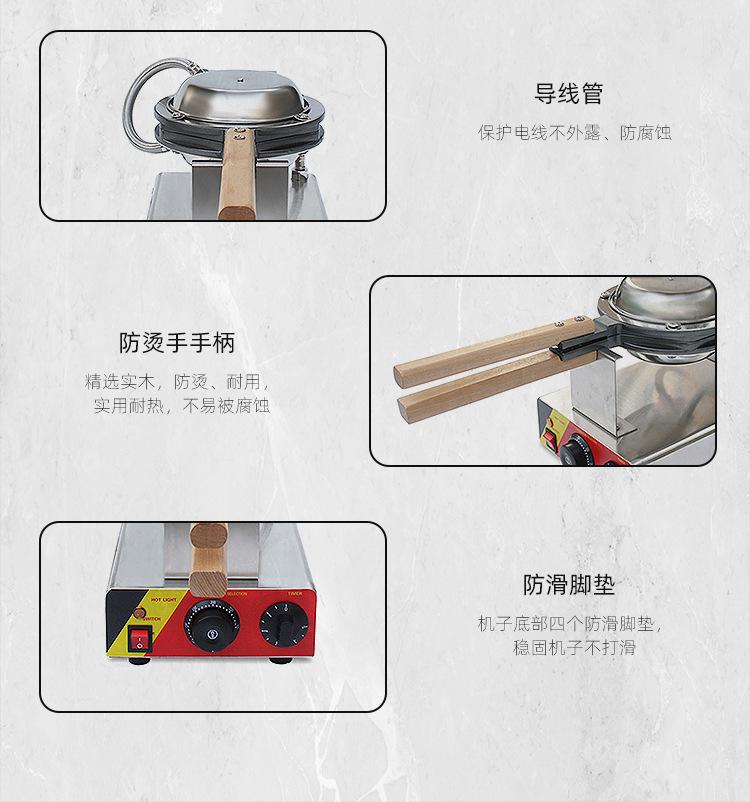 123详情页_10