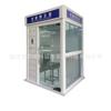 Suministro de fábrica banco cajero automático Escudo cabina protectora inteligente Pabellón Plateado cajero automático retiro Cajero Automático carcasa decoración toldo