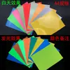 Cinta Luminosa de Colores Fluorescente Posicionamiento de Escenario Escalera Autoluminosa Advertencia Pegatina de Pared Tira Cinta Adhesiva Pegatina Decorativa