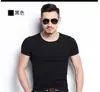 Camiseta de Color Sólido con Cuello Redondo para Hombre Personalizada Retro Estilo Coreano Ins Moda Ajustada de Manga Corta Camiseta Pulóver Básica para Hombre