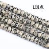 8*5 Cuentas de ábaco de Piedra Natural Ojo de Tigre Cuentas espaciadoras de ábaco diy pulsera Loto accesorios semiacabados