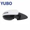 Yubo - Adecuado para Espejo Retrovisor Mitsubishi Outlander 2016 de 9 Cables 7632B587, 7632B588