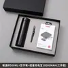 Set de regalo empresarial con taza térmica y power bank, regalo para eventos corporativos, recuerdo de reunión anual, personalizable con logo para clientes