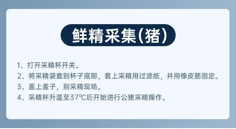 600-800详情_13.jpg
