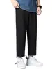 Calças esportivas da moda masculinas, outono e inverno, calças casuais simples, soltas e retas, calças masculinas, calças forradas de lã