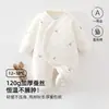 Mono de algodón grueso de Clase A de 120 g para otoño e invierno, para recién nacidos, niños y niñas, ropa de bebé, mameluco, traje para gatear, cálido para 0-6 meses