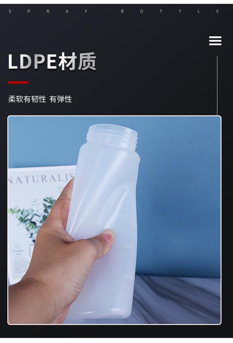 详情_07.jpg