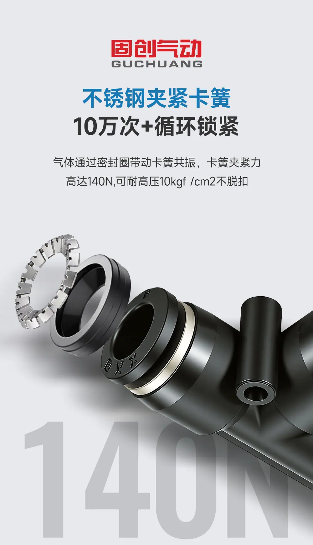 详情_08.jpg