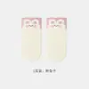 Calcetines para bebé para primavera y otoño, hechos de algodón peinado, sin costuras y no restrictivos, diseño lindo de dibujos animados, adecuados para recién nacidos y bebés, unisex, de longitud media, modelo 2026