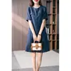 Vestido Casual Elegante para el Trabajo WZXSK para Mujer Verano 2026 Estilo Francés Holgado Adelgazante de Longitud Media