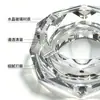 Cenicero Auténtico de Cristal Regalo Creativo Cenicero de Cristal Boutique Moda Extra Grande Precio Especial Fino