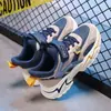 Zapatos para Niños Chicos y Medianos Tenis para Niños Primavera y Otoño Nuevos Malla Transpirable Estudiantes de Primaria Zapatos Casuales