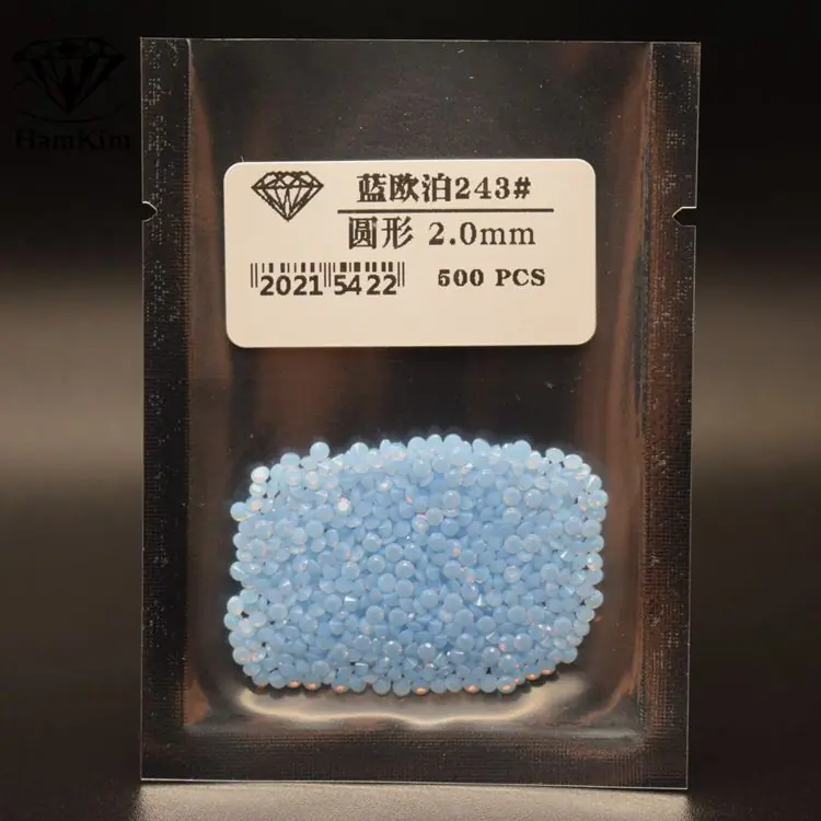 圆形 粉欧泊283#
