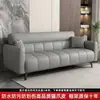 Sofá de Couro Resistente a Arranhões de Gato Design de Teclas de Piano Modelo Novo 2024 Sofá-Cama Dobrável Simples Moderno Uso Duplo para Apartamentos Pequenos Sala de Estar de Aluguel