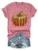 Amazon eBay Tienda Independiente Cómoda Casual Europea y Americana para Mujer Calabaza, Hongo, Hoja de Arce, Avellana, Camiseta de Algodón Colorida