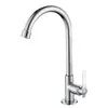 Grifo de Cocina de Cobre Giratorio 360 grados Grifo Vertical con Conexión de Pared de 4 Puntos para Fregadero, Hecho de Cobre Puro, Sudeste Asiático.