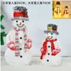 Decorações de Natal, Adereços de Exibição em Larga Escala, Boneco de Neve Iluminado, Papai Noel, Enfeites de Árvore de Natal para Hotéis e Shoppings