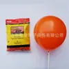 Globo Haolin engrosado de 12 pulgadas 2.8g mate redondo imitación belleza globo boda cumpleaños látex globo decorativo venta al por mayor