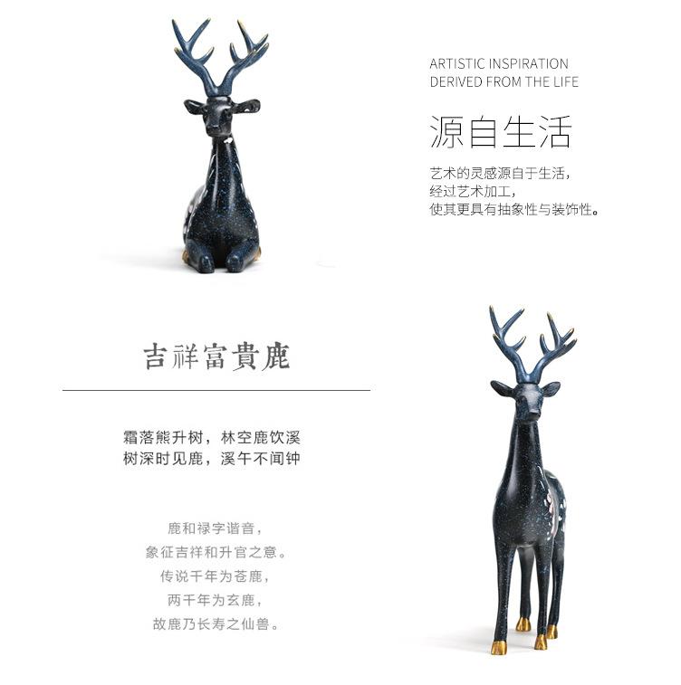 欧式情侣鹿摆件_07.jpg