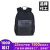 Mochila de moda personalizada com logo, feita de tecido Oxford e couro à base de plantas, uma mochila ecológica, nova mochila pequena e leve para mulheres