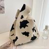 Bolso de mano para mujer, nuevo, con diseño de animales, estilo japonés y coreano, combinable con todo, tejido para exteriores.