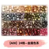 Perlas de cera octogonales, 100 estilos en compartimentos separados, perlas de cera para sellos de cera, empaque de caja de color mixto, venta al por mayor