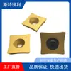 Lâmina de Aço para Corte de Tubo de Aço Zhuzhou Steche Lâmina de Rebarba Série 2508 S-SPUB-63D/63E