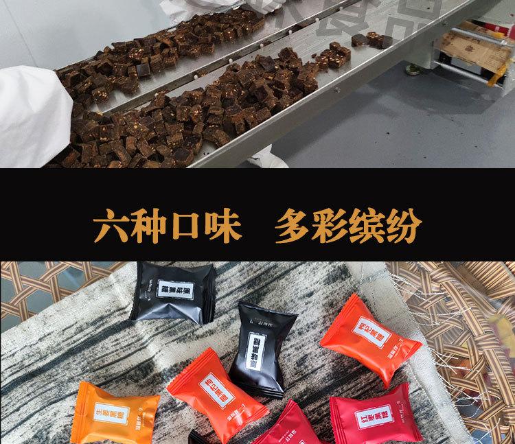 详情_09.jpg