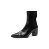 Novo produto para agosto~Botas de tornozelo robustas estilo retrô francês com salto grosso de 5,5 cm, forro de pele de porco, bico quadrado, zíper traseiro, botas de ajuste justo