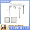 Mesa Pequeña Cuadrada Plegable de Plástico Portátil Mesa de Puesto Ligera Mesa Pequeña de Comedor para Exteriores Mesa de Mahjong Mesa Cuadrada para el Hogar