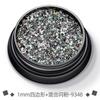 Juego de 12 colores transfronterizos con láser de 1+2+3 mm, lentejuelas cuadradas, para decoración de uñas, joyas, purpurina, maquillaje de ojos, esmalte de uñas, pegamento.