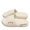 Nuevas Pantuflas de Verano Anti-Olor para Hombre, para Interiores en Casa, Baño, Antideslizantes, Sin Olor, Suela Gruesa, Resistentes al Desgaste, Pantuflas Rva para Hombre