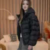 Modelo Nuevo 2026 Chaqueta de Algodón Tijera para Mujer, Abrigo Corto Acolchado, Abrigo de Algodón con Capucha Estilo Coreano, Chaqueta de Algodón Holgada y Cálida
