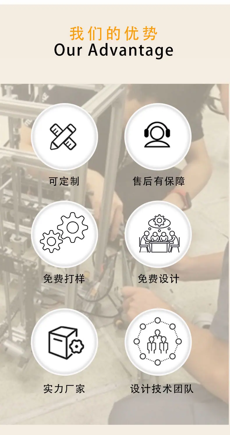 详情2-瓶盖_09