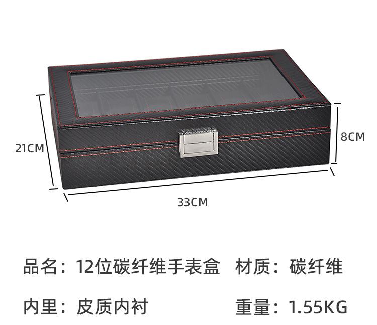 盒子详情_01.jpg