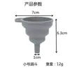 Embudo plegable grande, mediano y pequeño para uso doméstico, hecho de silicona de grado alimenticio, adecuado para verter aceite, vino y otros líquidos