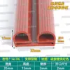 Tira de vedação de silicone tipo E, tira de silicone de grau alimentício resistente à temperatura, tira de vedação à prova de poeira e à prova d'água para portas de forno, vaporizador e secadora