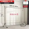 Varal de Roupas de Aço Inoxidável, Varal Dobrável Interno/Externo, Cabide de Roupas Dupla Haste para Varanda, Varal Dobrável Espessado em Forma de X E18
